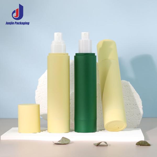 Luxury Airless Bottles 30ml 50ml 100ml 120ml Empty Refillable Perfume Bottles