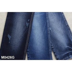 10.3 OZ High Stretch Warp Slub Denim Fabric For Jeans Making