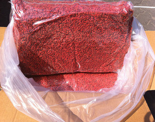 Buy High Quality Bulk Chinese  Wolfberry/Goji berry/red medlar From Factory Supply with OEM service at wholesale prices