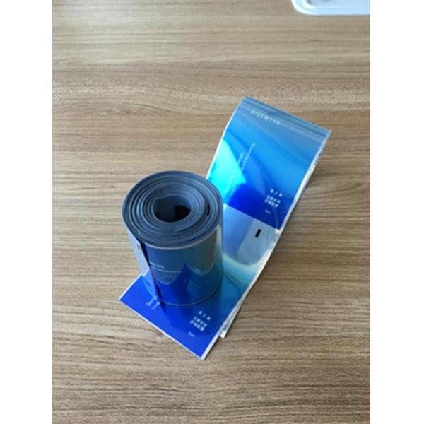 Buy 375um  600m Per Roll Plastic Laminated Web With Gravure Printing at wholesale prices