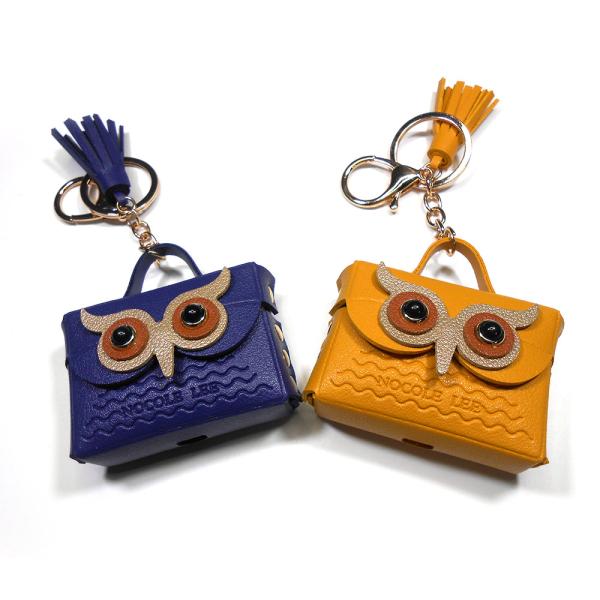 Buy Lightweight Leather Mini Bag Keychain With Gold Plating at wholesale prices