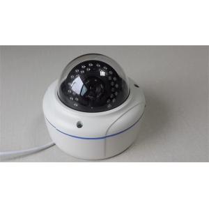 H.265 Big Dome Vandalproof IR Night Vision IP Network Camera 5.0MP P2P Onvif