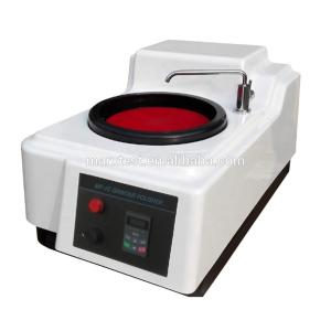 Quality Electronic Metallographic Polishing Machine With Stepless Speed 50rpm - 600rpm for sale