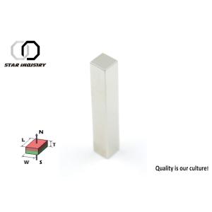 Large Rectangular Rare Earth Bar Magnets For Industrial Component Assembly