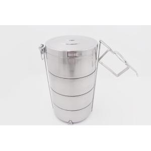 23cm 4 Tiers Glossy Metal Food Carrier With Knock Down Handle