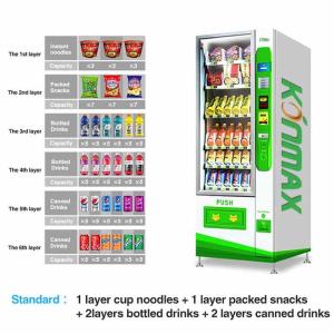Quality Mini Automatic Vending Machine With Card Reader Function for sale
