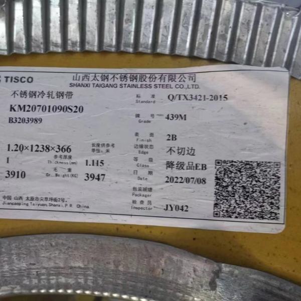 EN 1.4512 Stainless Steel Sheet & Plate Thickness 0.4 - 3.0mm Cold Rolled TISCO Brand