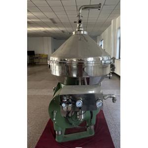 Stainless Steel Disc Separator Centrifuge For Pharmaceutical Industry With