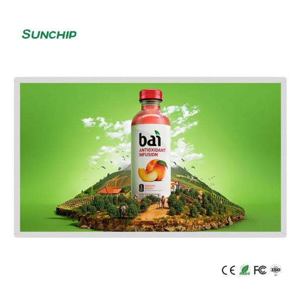 43 Inch Restaurant Wall Menu Boards FHD Video LCD Screen IPS Panel