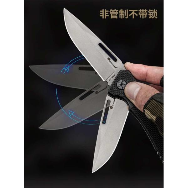 Toughness OBM Sharp Dagger Knife 20cm Anti Scratch High Durability