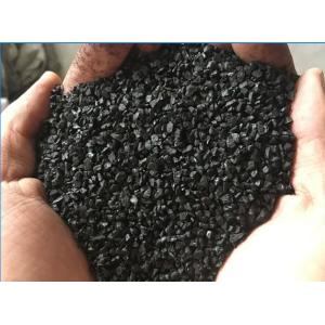 Steam Coal Pellets Industrial Activated Carbon For Wastewater Cleanup