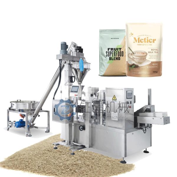 Buy Automatic Bag Feeding Powder Packing Machine Multi Station Solid Beverage at wholesale prices