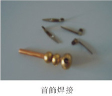 Ultrahigh Frequency 1-2Mhz Induction Melting Equipment