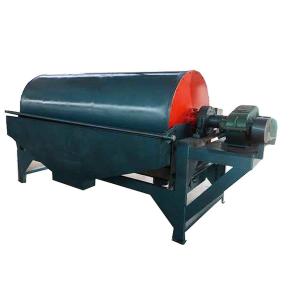 China 180t/h Wet Drum Magnetic Separator Machine For Mining 1.5kw-7.5kw on sale