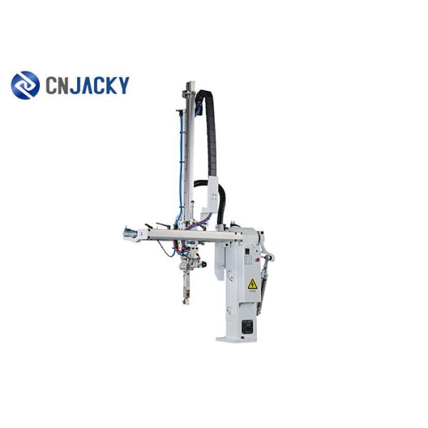 Safe Efficient Card Making Auxiliary Equipment Dispenser Robot Spiral Arm