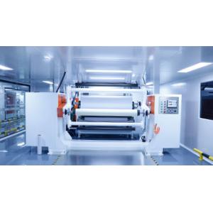 Guangdong Xusheng new material technology co., ltd