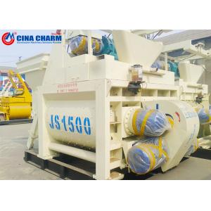 JS500 25m3/h Twin Shaft Concrete Mixer 0.5m3 Js500 Electric Concrete Mixer