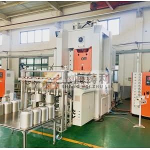 SMC Aluminium Foil Container Making Machine FOIL FOOD CONTAINER PUNCHING MACHINE