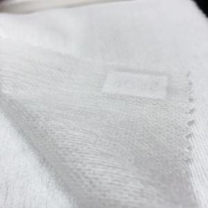Quality Spunlace Nonwoven Interlining The Essential Ingredient for Garment Manufacturing for sale