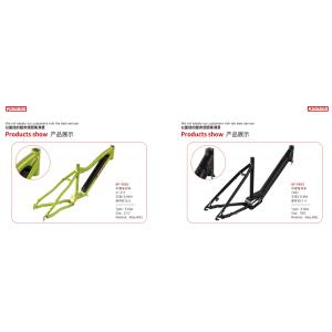 Quality alimunim alloy eletric bike frame for sale