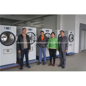Adjustable Timer Controller Medical Autoclave Sterilizer With Over Pressure