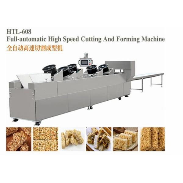 Buy Reasonable Design Candy Bar Making Machine PLC Intelligent Computer Control at wholesale prices
