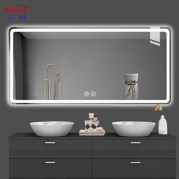 Buy Large Intelligent Backlit Wall Mirror for Customized Size and Everyday Occasions at wholesale prices