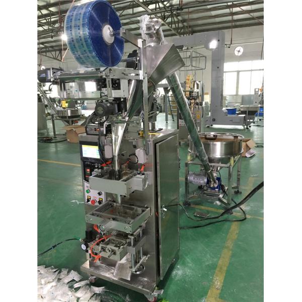 Buy English Screen Display Sachet Coffee Powder Packing Machine at wholesale prices
