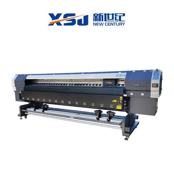 Buy Aluminum Beam 3.2m Digital Inkjet Printing Machine at wholesale prices