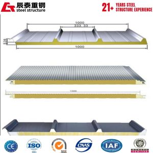 China Waterproof Sound-Insulation Suitable For Rainy Conditions Polyurethane Sandwich Board on sale