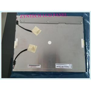 4PCS CCFL 60HZ Frame Industrial LCD Panel