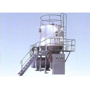 Industrial Sealed Circulation Spray Drying Machine
