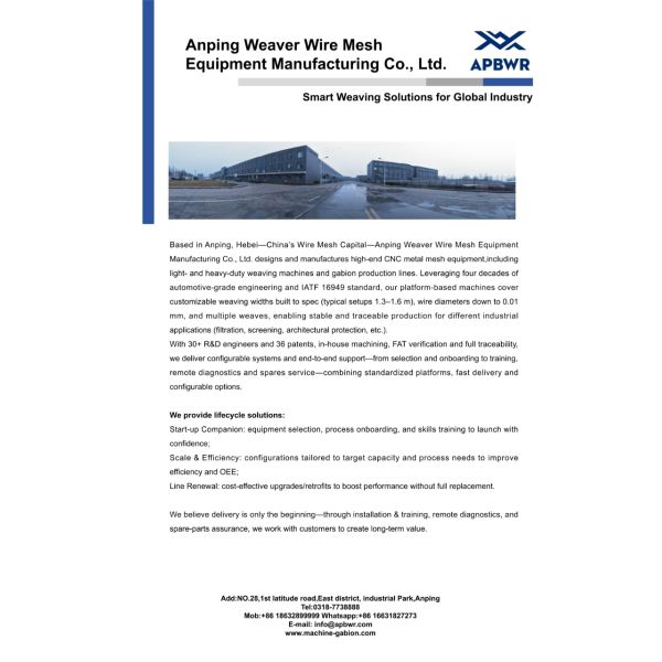 Aluminum Filter Light Duty Metal Wire Weaving Machine Loom 2700mm Wide