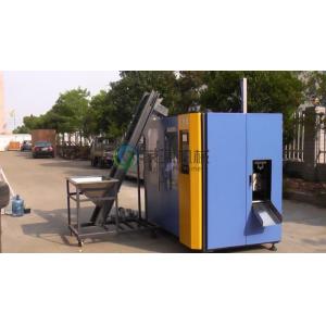 Water PET Bottle Blowing Machinery , 49 kw Power Beverage Processing Equipment