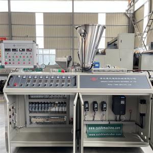 Customizable Twin Screw Compounding System For Mild Processing Package