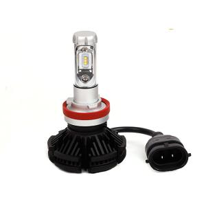 All In One ZES Chips X3 Auto Brightest Led Headlight Bulbs Conversion Kit 50