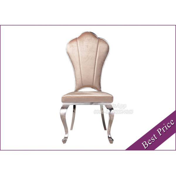 Buy Low Price Stainless Steel Chairs Manufacturer from CHINA (YS-14) at wholesale prices