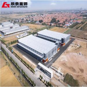 Hot Rolled H Beam Prefabricated Steel Structure Warehouse Industrial Building