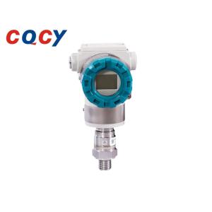 Pds Intelligent Pressure Transmitter To Measure Liquid Gas Steam Differential