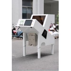 China High Performance  Peanut Color Sorting Machine Hazelnut Nut Color Sorter on sale China High Performance  Peanut Color Sorting Machine Hazelnut Nut Color Sorter on sale