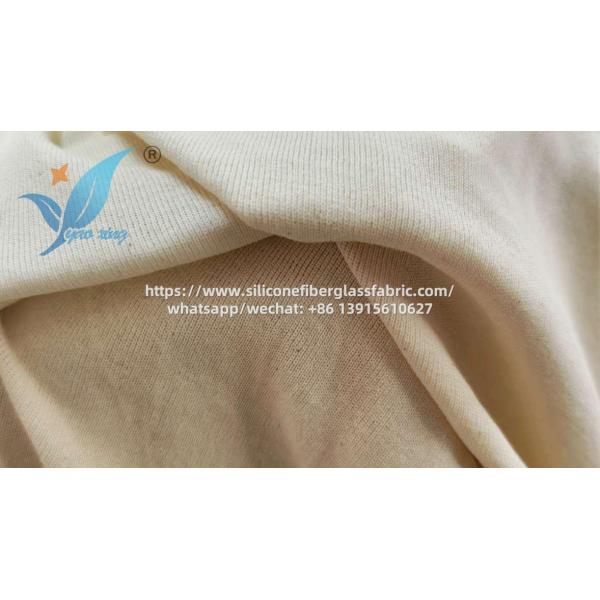 Buy Certified Cotton FR Liner CFR 1633 Certified Mattress Encasement at wholesale prices