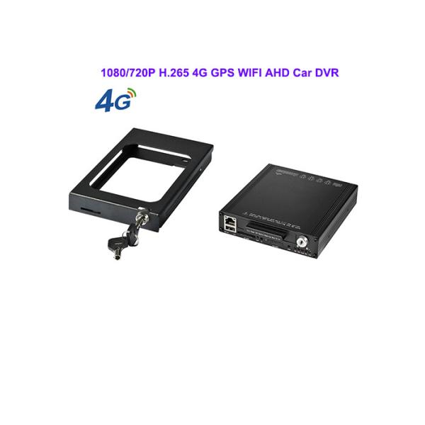 Buy Free Software 4G Car DVR at wholesale prices