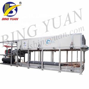 1TPD Block Ice Maker Machine