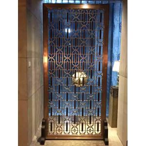 China Golden Laser Cut Stainless Steel Metal Divider Partition With Different
