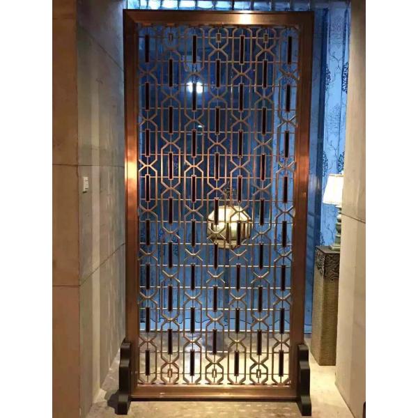 China Golden Laser Cut Stainless Steel Metal Divider Partition With Different