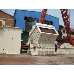 Industrial Jaw Cone Crusher Box Stone Crusher Machine Customization