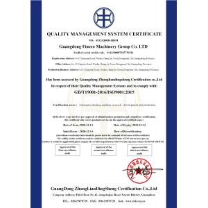 Fullbody Cooking Oil Bottle Labeling and Coding Machine with Semi-Automatic