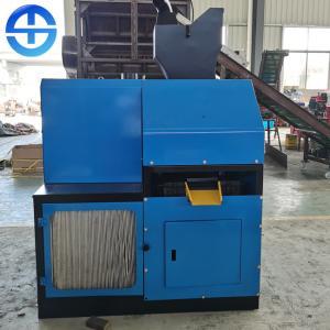 Wire Diameter 20mm Processed 12.24kw Small Copper Granulator