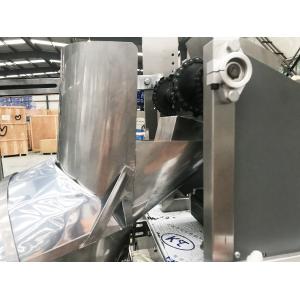 Plastic Bag Fruit And Vegetable Packing Machine PLC Controller Founded