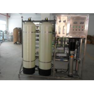 Easy operate 1000LPH Reverse Osmosis Plant Water Treatment / Pure Water